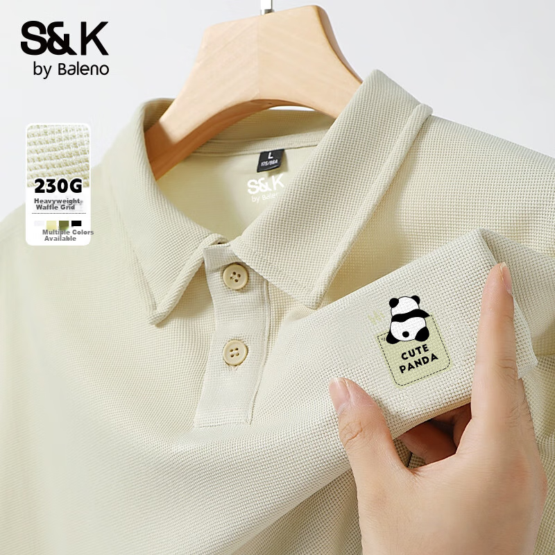 Baleno S&K Series Waffle Men's Polo Shirt, Summer Cartoon Print Collar Top, Youth Simple Style Short Sleeve 12
