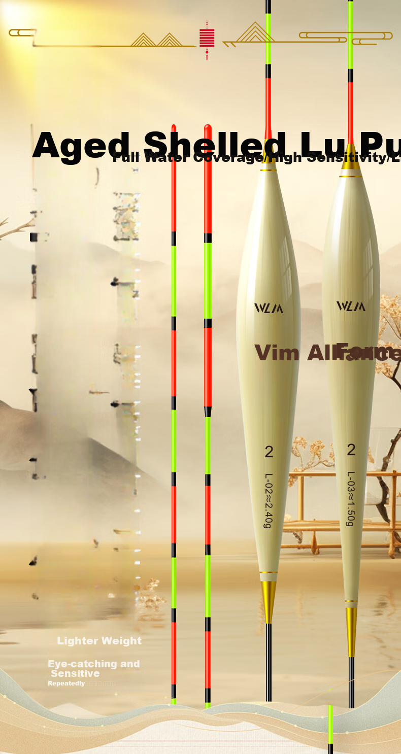 Weilianmeng L01 Shallow Water Crucian Carp No. 2 Float, Aged with Shell, Reed Float, Highly Sensitive, Eye-Catching Buoy, Fishing Tackle 1