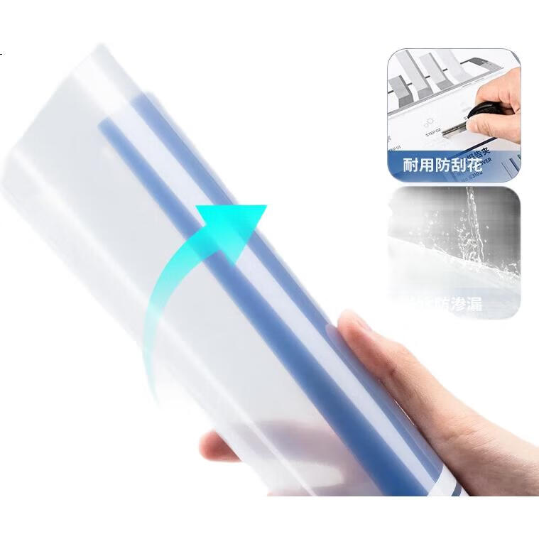 White Image 1