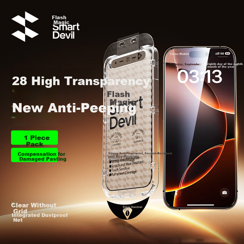 Защитное стекло SmartDevil для Apple iPhone 16 Plus/15 Plus, антишпионское, противоударное, антистатическое, 1 шт.