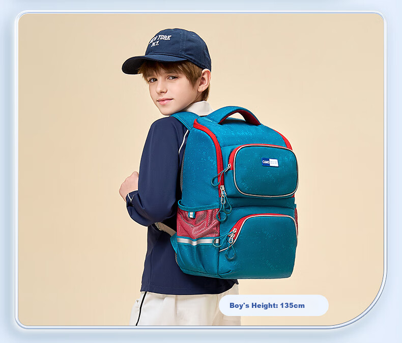 CAMS 2.0 Cloud-Sensing Suspended Weight Reduction Backpack for Grades 1-3 Boys And Girls, Large Capacity Elementary School Student Lightweight Spine Protection S09901S 13