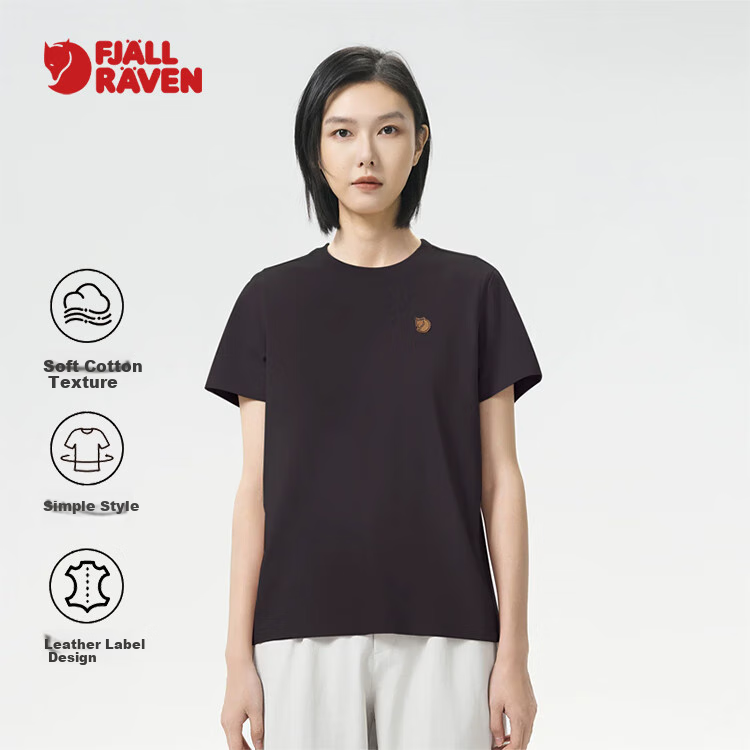 FJALLRAVEN Women's Outdoor Sports Short-Sleeve T-Shirt, Spring And Summer Lightweight Hiking Top 012512096