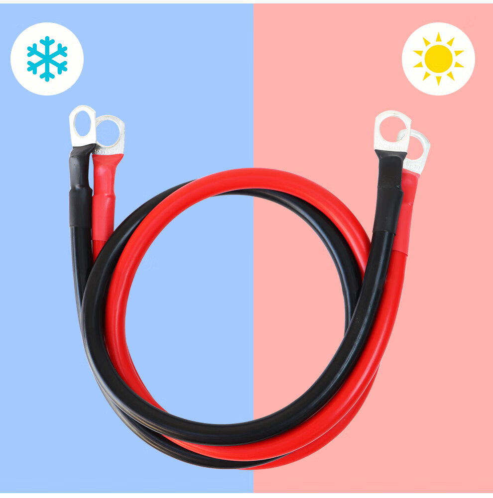 QL Car Battery Connection Cable, 16 Square Mm Purple Copper Series Wire, Battery Positive And Negative Parallel Wire, 30cm Long 6