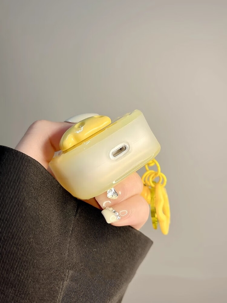 Beiyipin Cartoon INS Cheese Cheese Protective Case, Suitable for Airpods 4th Generation Apple Earphone Case 7