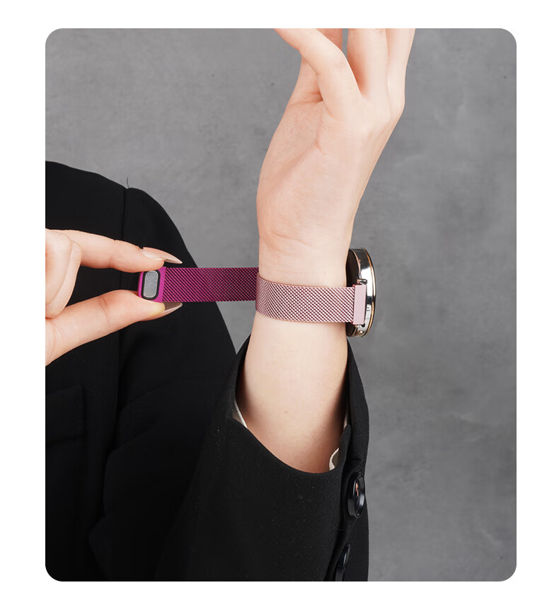 Watchbond Milan Magnetic Strap for Huawei GT6 GT5 GT5 Pro GT4 Watch Band, Milanese Magnetic 18mm Summer Wristband for 41/42mm Women and Men 12