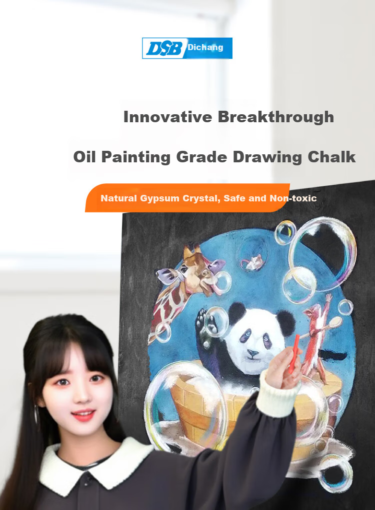 DSB Dust-Free Chalk, China Red, 48 Pieces Per Box, Non-Toxic, Specially Designed for Blackboard Chalk, Children's Use, CK-6602, End of Semester And Teacher's Day, Colorful Chalk with Vibrant Colors 1