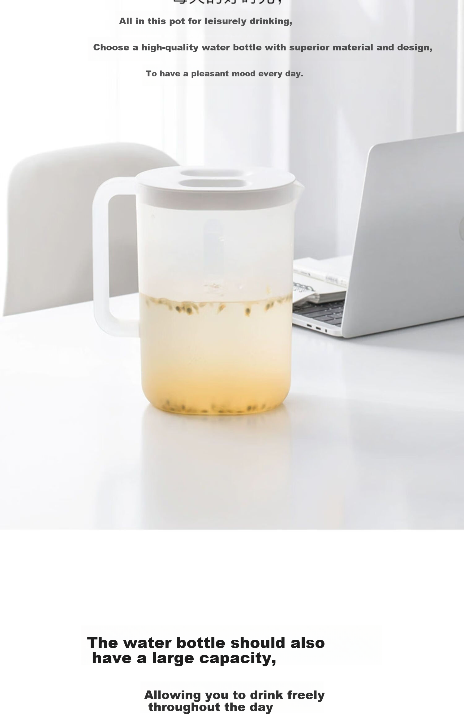 CHAHUA Cold Water Pitcher for Home Use, Juice Pitcher, Large Capacity Cup, Heat-Resistant Cold Water Jug, Teapot Cup Set, 2.2L 3