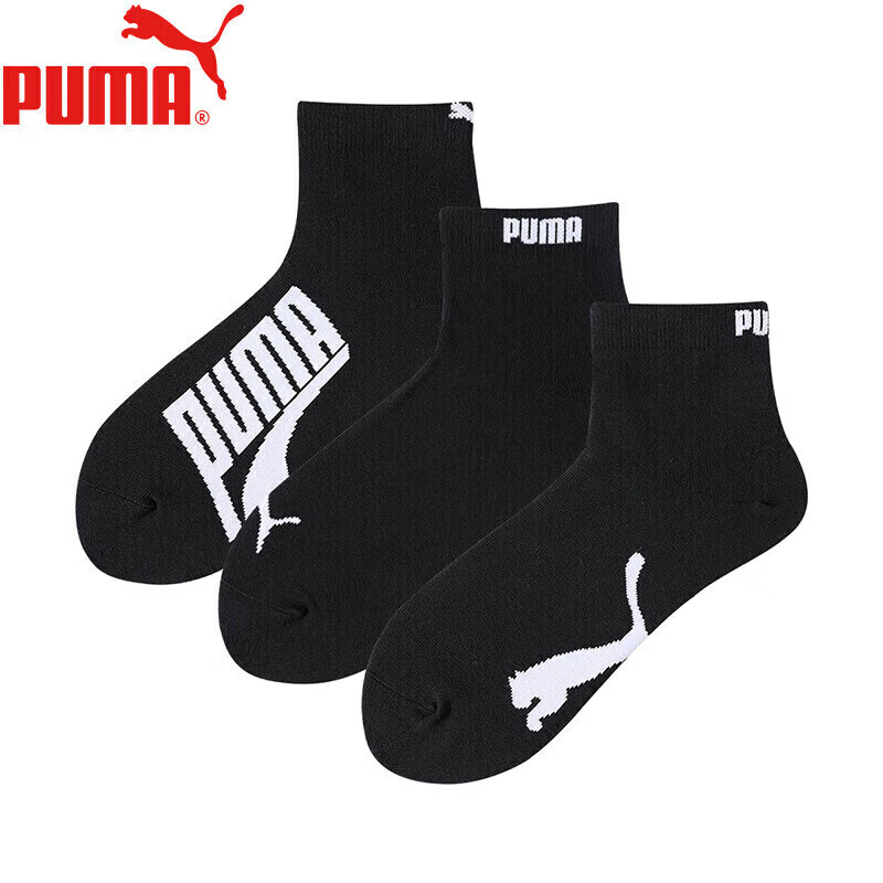 PUMA Casua-01229421