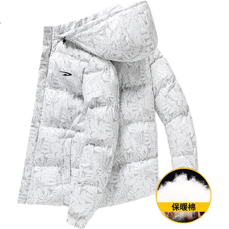 White Image 2
