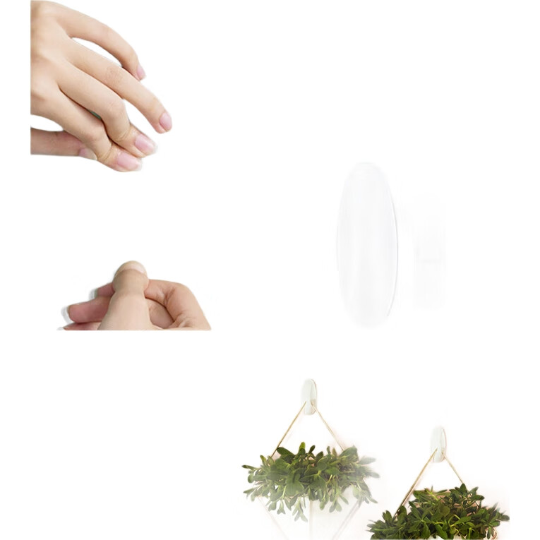White Image 2