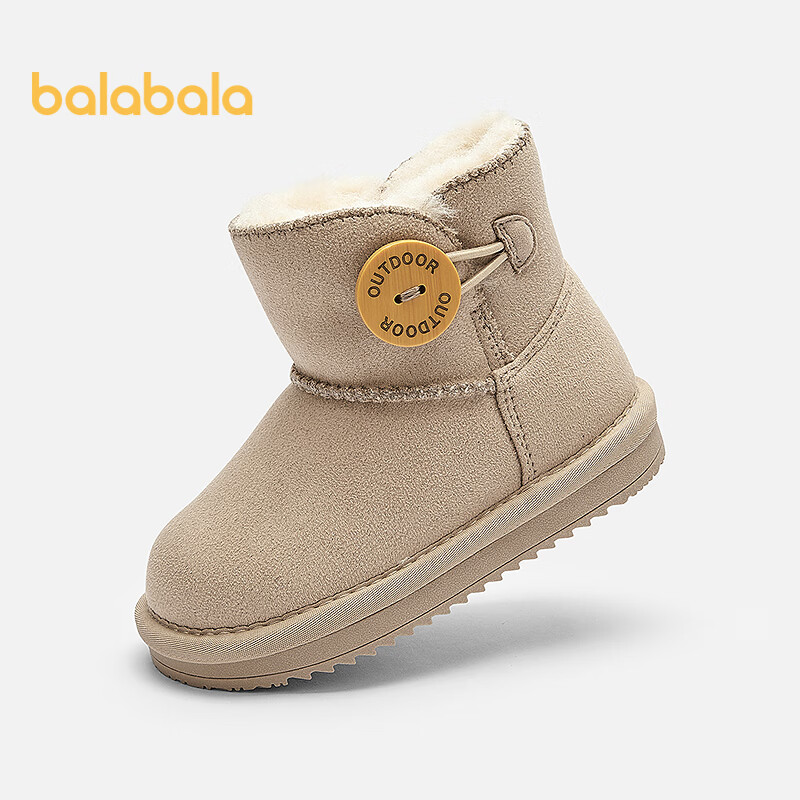 BALABALA Children's Snow Boots, Boys And Girls Short Boots, Winter Boots, Thickened Fleece-Lined Cotton Boots, Non-Slip Low-Top Warm Boots