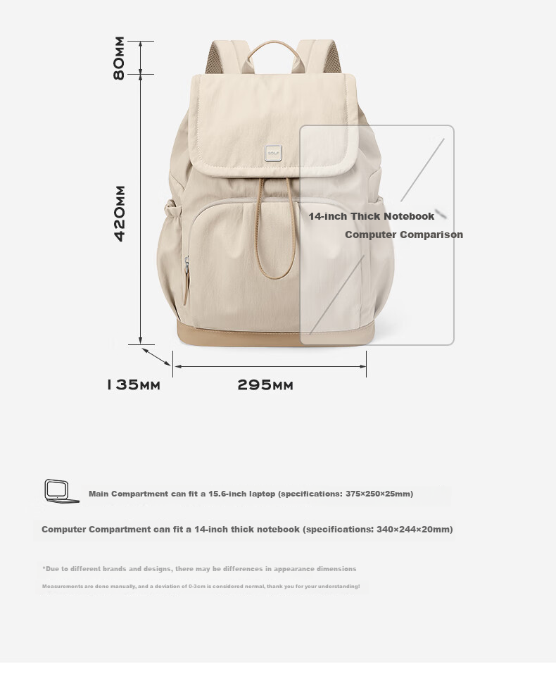 GOLF Women's Lightweight Backpack, Fashionable School Bag, 15.6-Inch Laptop Bag, Water-Resistant Travel Bag 18