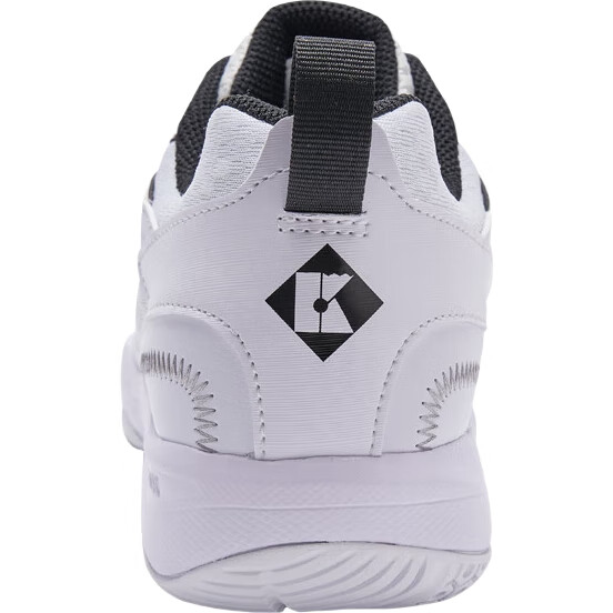 White Image 2