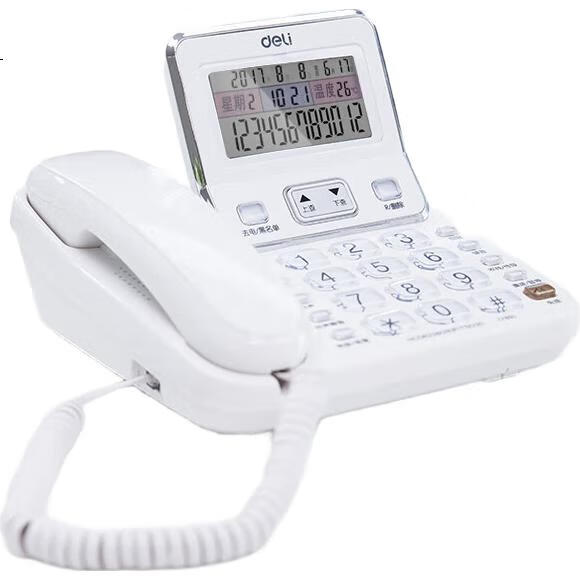 White Image 3