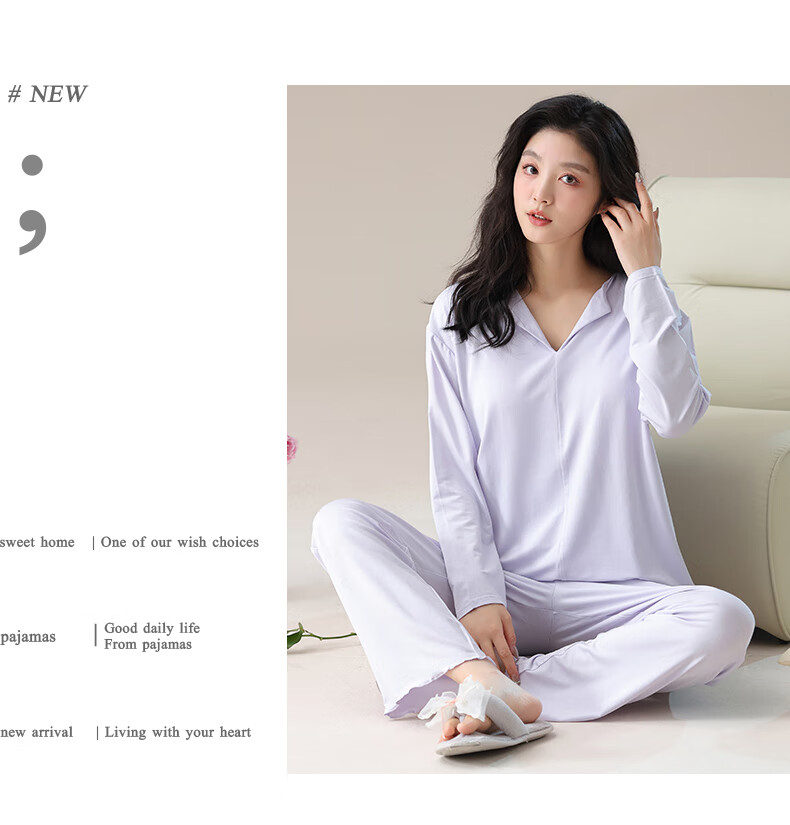 Yalu Women's Pajamas with Built-In Bra Pads, Autumn Long-Sleeve Long Pants, Loose-Fitting Pullover Loungewear, Comfortable And Suitable for Outdoor Wear 3