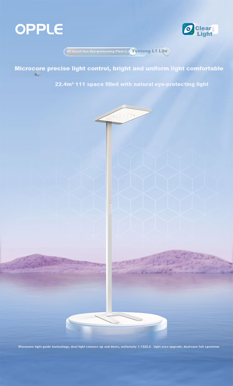 OPPLE Floor Eye Protection Lamp Full Spectrum Standing Study Desk Lamp Large Road Lamp Children's Student Reading Desk Lamp Yuetong 1