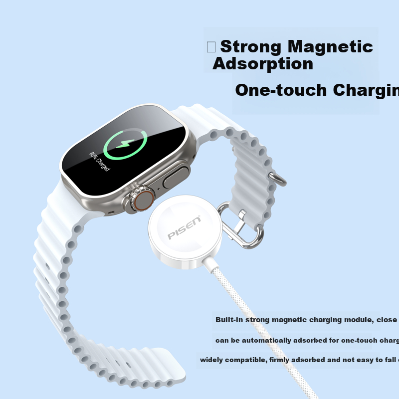 Зарядное устройство PISEN MagSafe для Apple Watch, плетеный кабель Type-C, 5W, белое