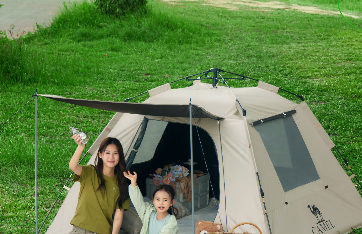 CAMEL Tarp Tent Outdoor Camping Rainproof Overnight 3-4 Person Black Coated 2-in-1 Automatic Camping Gear Set 1