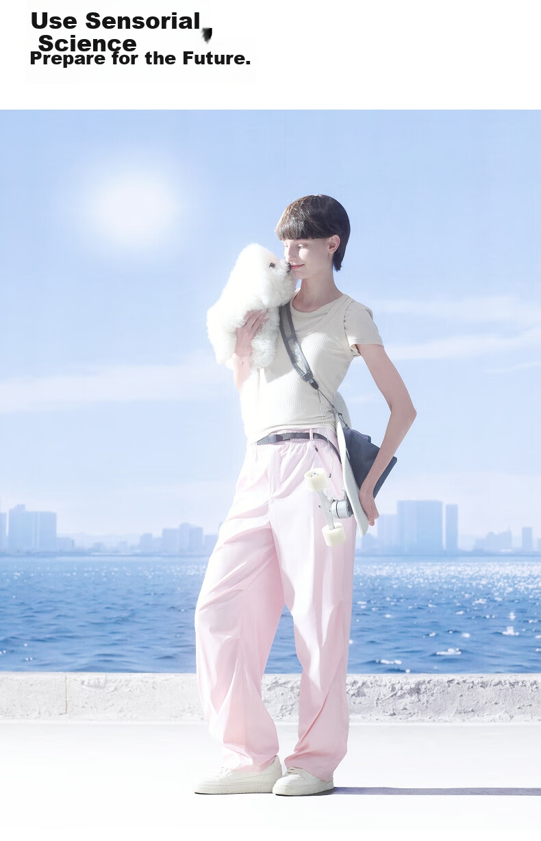 Jiao Nei [Liu Haocun Same Style] Cool Air 505 Wide-Leg Pants Women's Sports Sun Protection Summer Casual 21