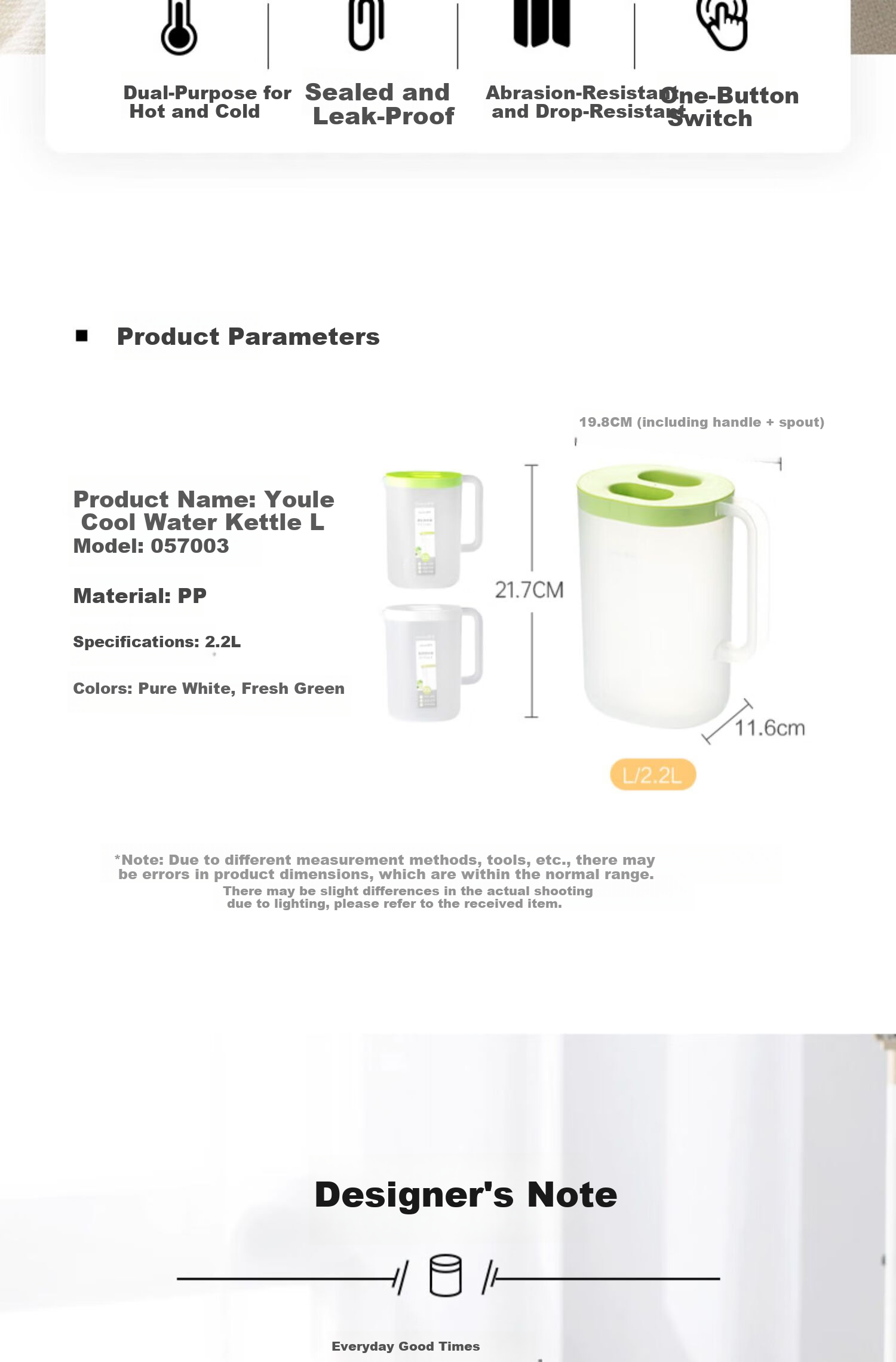 CHAHUA Cold Water Pitcher for Home Use, Juice Pitcher, Large Capacity Cup, Heat-Resistant Cold Water Jug, Teapot Cup Set, 2.2L 2