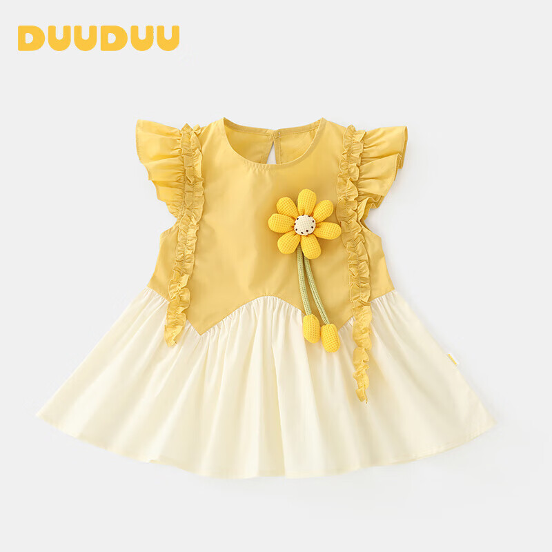 DUUDUU Kids Summer Cotton Dress Baby Sweet Flutter Sleeve Princess Dress Thin Green 90