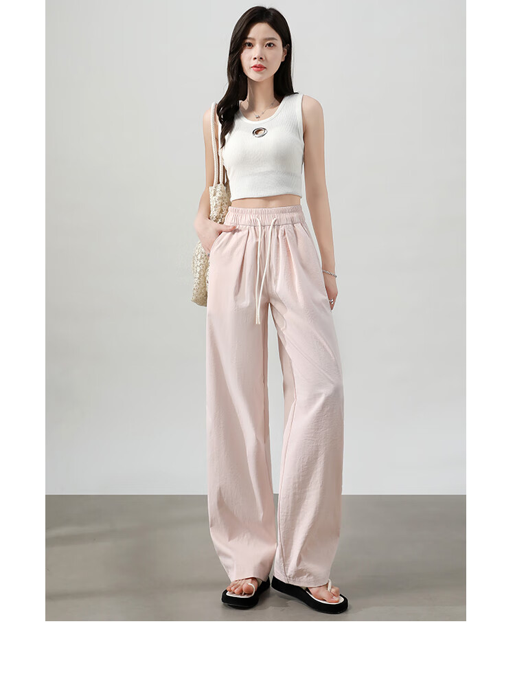 Ziyouxi Wide-Leg Pants for Women, Summer Lightweight 2026 New Style, High-Waisted Slimming Loose Draping Dopamine Straight Casual Trousers 14