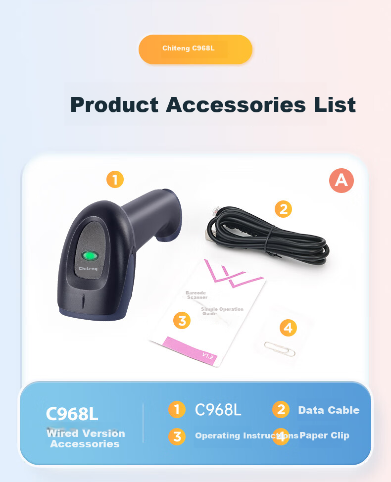 Chiteng Wired One-Dimensional And Two-Dimensional Image Scanning Gun, Pharmaceutical Traceability Scanner, Retail Express Warehouse Logistics Supermarket Product Barcode WeChat Pay Cashier Scanner C968L 10
