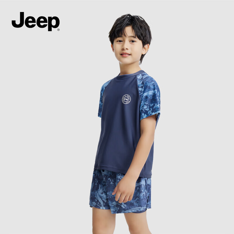 Jeep Children's Swimwear, Boys' Two-Piece Professional Quick-Dry Training Sun Protection Swimsuit, Camouflage Blue, Size 130