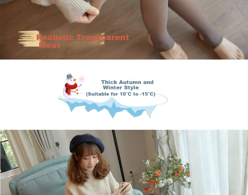 MAOHUO Fake Sheer Skin Autumn Winter Translucent Extra Large Size Base Layer Pants for Women, Bare Leg Effect, Fleece-Lined Thickened Tights 7