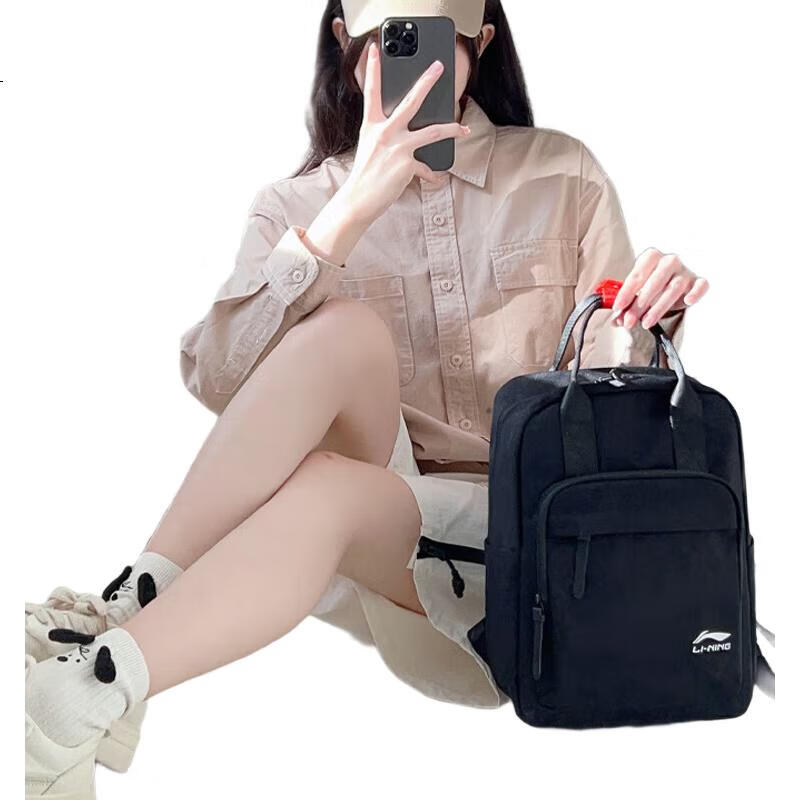 White Image 1