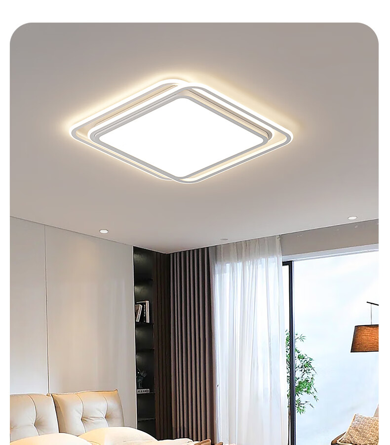 Kuka LED Ceiling Light Nordic Eye Protection PR Lighting Living Room Lamp Three-Bedroom Two-Living Room Smart Set 110cm [Installation Included] 24
