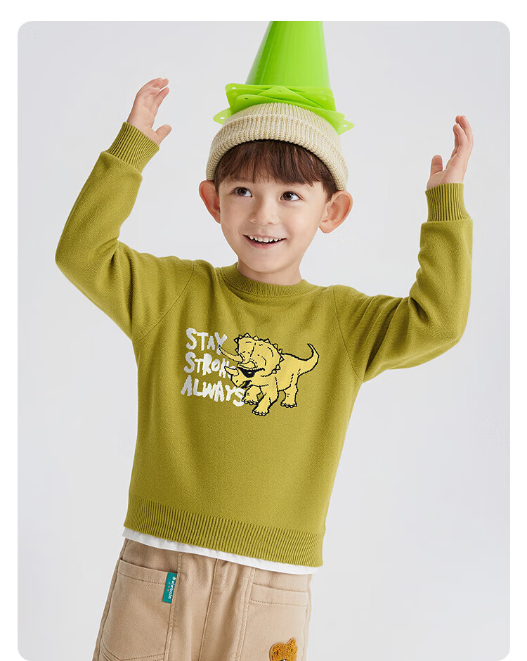 Balabala BalaOne Kids Sweater Boys Girls 2025 Winter Fashion Knitwear 208425103204 8