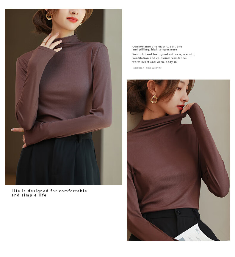 LangSha Modal Base Layer Women's Autumn New Half Turtleneck Top Elastic Slim Fit Long Sleeve T-Shirt 24