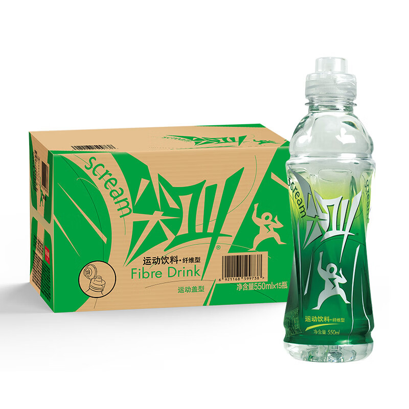 农夫山泉尖叫电解质水功能运动饮料纤维型柠檬味550ml*15瓶整箱装饮品