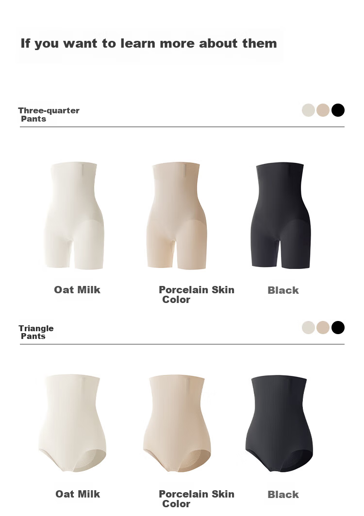 Ubras Breathable Seamless Tummy Control Panties for Women, Butt-Lifting Shapewear Underwear with Waist Cincher And Hip Enhancer, Oatmeal Triangle Briefs Size L 14