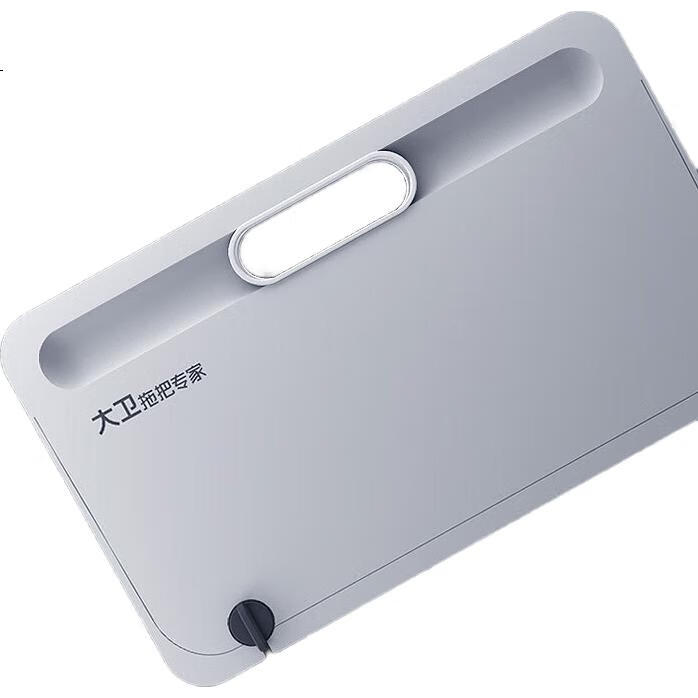 White Image 1