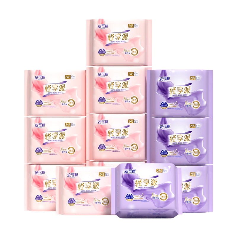 Ankexin Women's Sanitary Pads with Probiotics for Menstruation Day And Night Combination, Full Cycle Postpartum Maternity Pads, 112 Pieces in Total