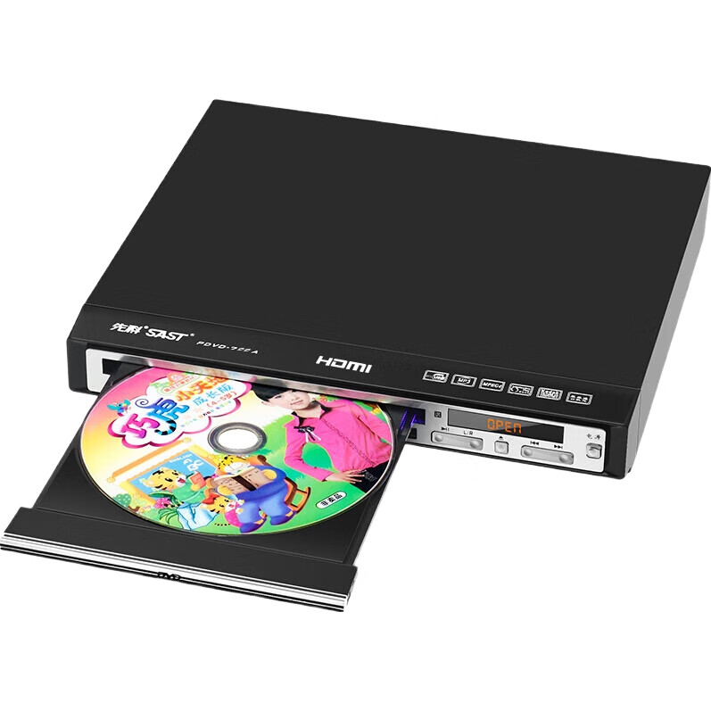 DVD-плеер SAST PDVD-799A, с HDMI, USB, поддержка MP3, AVI, VCD, CD, DVD