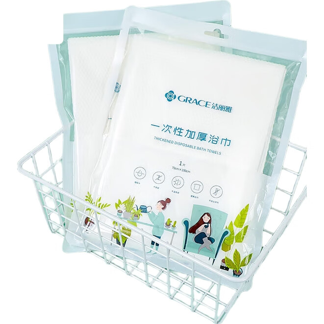 White Image 1