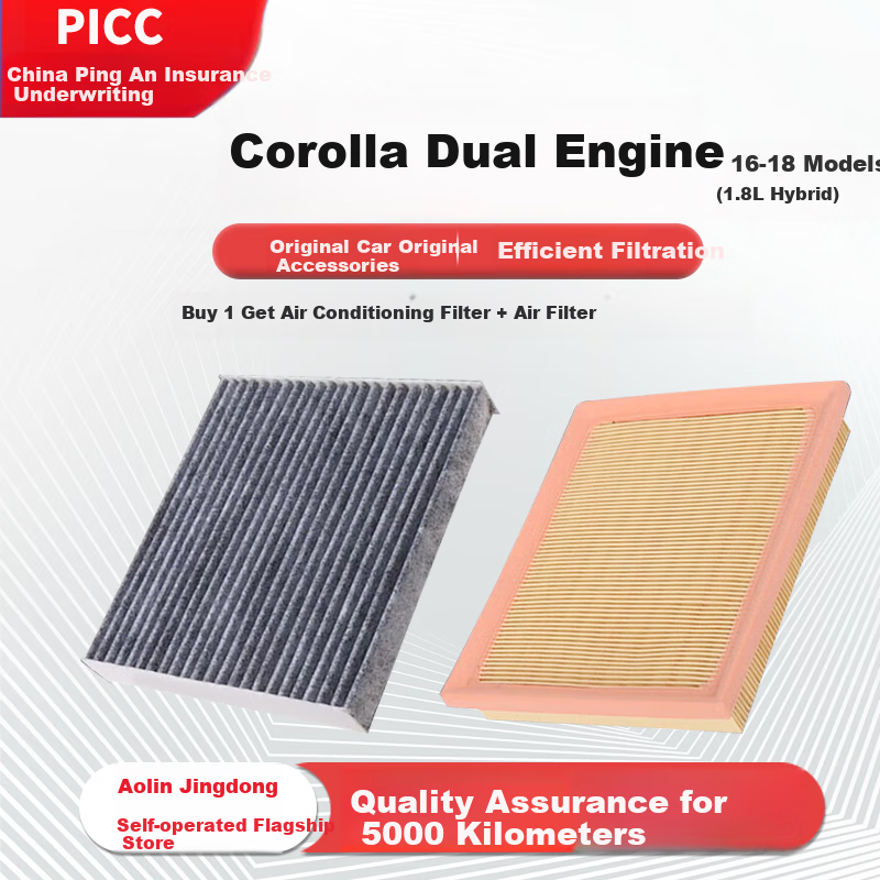 Aolin Air Conditioning Filter Set + Air Filter Cleaner / for 2016-2018 Models / Corolla Hybrid (1.8L Gasoline Hybrid) 1