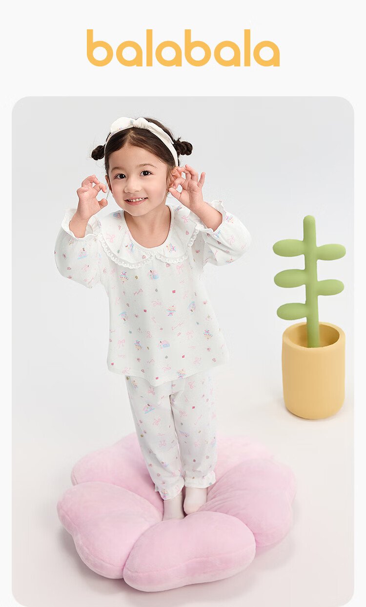 BALABALA Girls' Pajama Set, Autumn Children's Loungewear, Cute Sweet Outfit for Toddlers And Babies, Suitable for Going Out, 209325171001 1