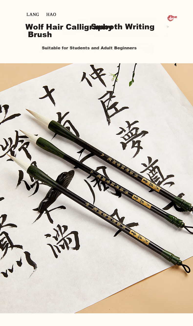 Liupintang Calligraphy Exam-Specific Mixed Hair Brush for Students' Beginners' Practice, Regular Script Soft Brush for Chinese Painting, Mixed Hair Brush - Calligraphy Exam-Specific Brush, Mixed Hair, Black Ebony, Large Size 5