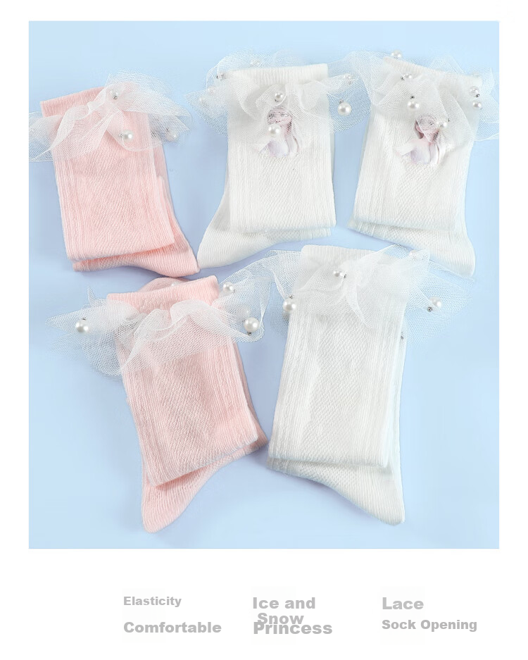 Dishini Girls' Thigh-High Socks, Children's Spring And Summer Mesh High Socks, Ice And Snow DSP3542, Three-Pair Pack (16-18cm) 4