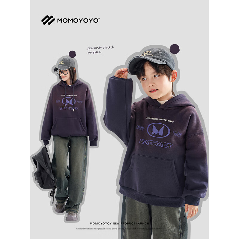 Chenchen Mom Gradient Parent-Child Gradient Color Hooded Fleece Sweatshirt 6762D