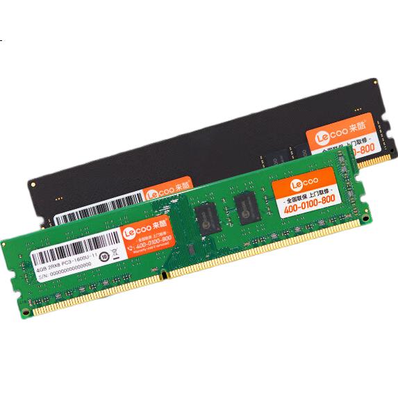 Модуль памяти DDR3