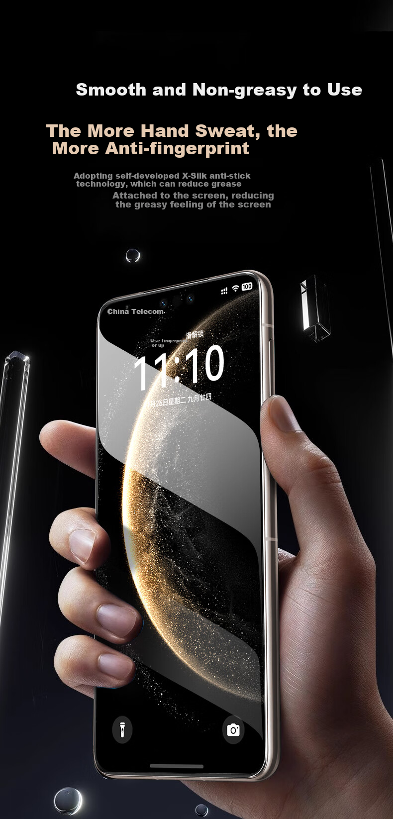 DIVI [One-Second Application] Privacy Screen Protector for Huawei Mate70, Anti-Peeping, No Black Border, Fingerprint-Resistant, Non-Tempered Glass Film, Instant Application, Bubble-Free 14