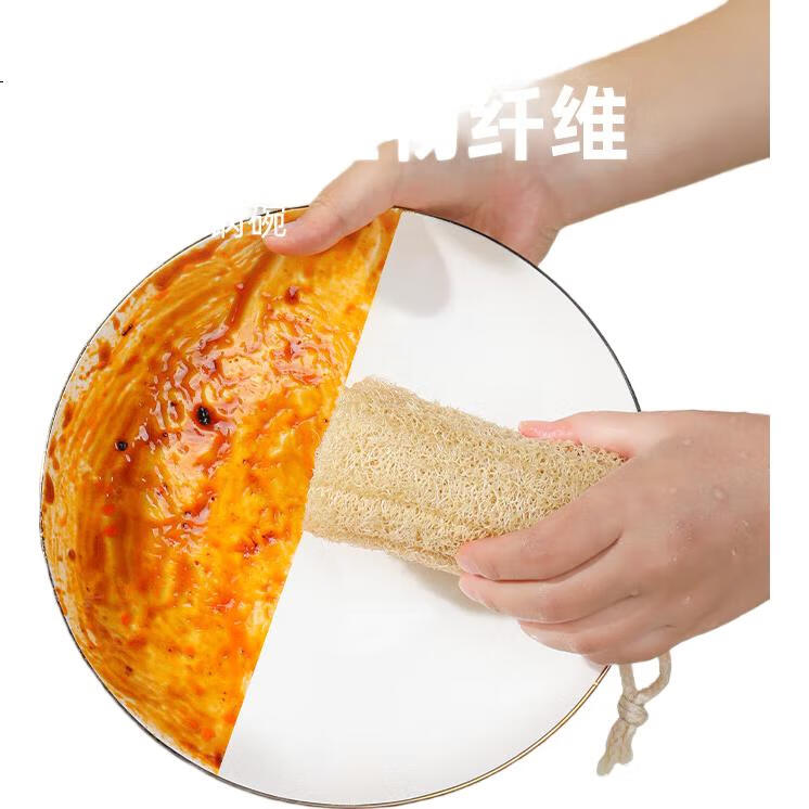 Натуральные мочалки из люффы Yunlei, 6 штук, для мытья посуды и чистки кухонной утвари, бытовой чистящий инструмент