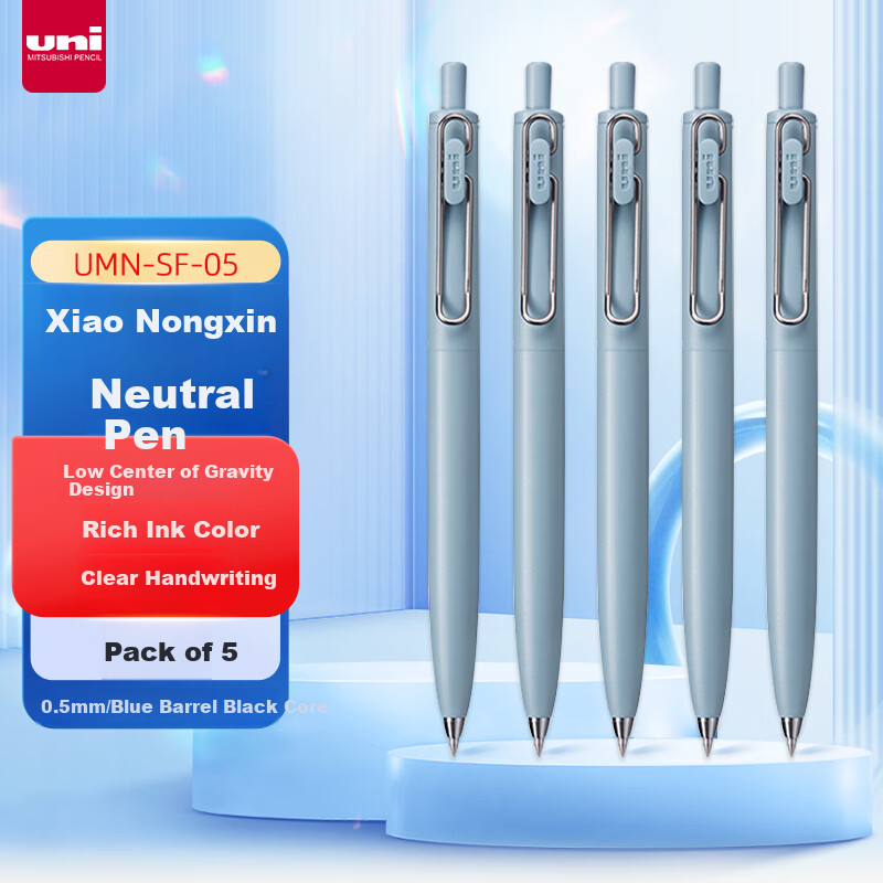 Uni-Mitsubishi Uni-Ball One Series, Small Concentrated Core Second Generation Blue Gel Pen, Aesthetically Pleasing 0.5mm Signing Pen, UMN-SF 5 Pcs