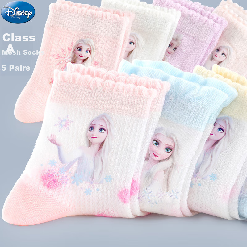 Disney Children's Socks, Spring And Summer Thin Mesh Princess Baby Mid-Calf Socks, Girls' Lace Short Socks, 33012 Socks, Size 20-22
