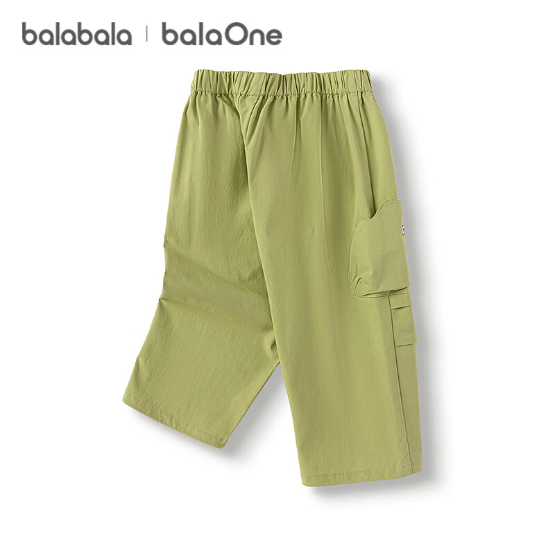 BALABALA BalaOne Baby Long Pants for Boys And Girls, Cargo Paratrooper Trousers, Autumn Wear, Versatile Trendy Style, 208325108202